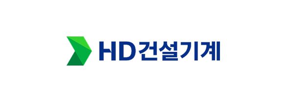 HD건설기계 (구 현대건설기계)
