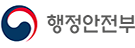 행정안전부