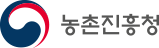 농촌진흥청